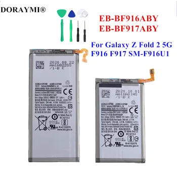 Originalus EB-BF916ABY EB-BF917ABY Baterija Samsung 