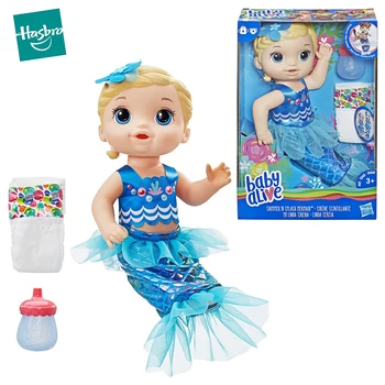 Originalus Hasbro Baby Alive Bebe Atgimsta Lėlės Undinė Vaikams, Lėlės, Žaislai Bonecas Kūdikis Reborn Lėles Mergaitėms Rinkinio, Lėlės Reborn Dovanos