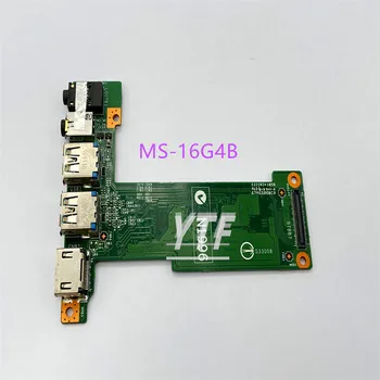 Originalus MSI FX603 USB Garso HIMI HD Maža Lenta MS-16G4B VER 1.1 visiškai išbandyta GERAI