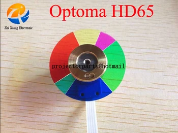 Originalus Naujas Projektorius spalvų rato Optoma HD65 projektorius dalys Optoma HD65 Projektorius Spalva Varantys nemokamas pristatymas