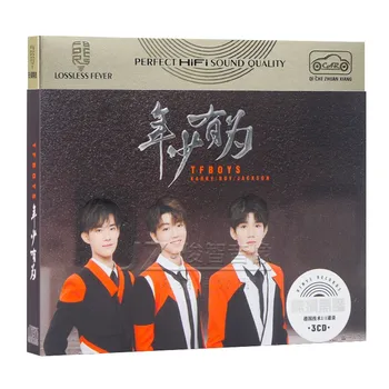 Originalus TFBOYS Wang Yuan Roy Wang Junkai Karry Yang Yi Qianxi Jakson CD Albumo Automobilių Pop Muzikos CD Gerbėjų Dovanų Kolekcija