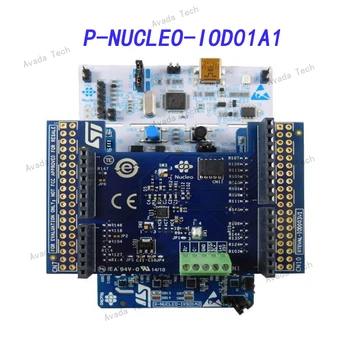 P-NUCLEO-IOD01A1 Sąsajos Kūrimo Priemonės STM32 Nucleo pack IO-Link įrenginys visiškai suderinamas su IO-Link v1.1 (PHY ir st