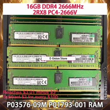 P03576-09M P01793-001 RAM HPE 16GB DDR4 2666MHz 2RX8 PC4-2666V Serverio Atmintis, Veikia Puikiai, Greitai, Laivas, Aukštos Kokybės