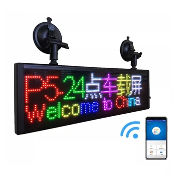 P5 LED Ekrano Skydelis WIFI Programuojamas LED Ženklas Full 20