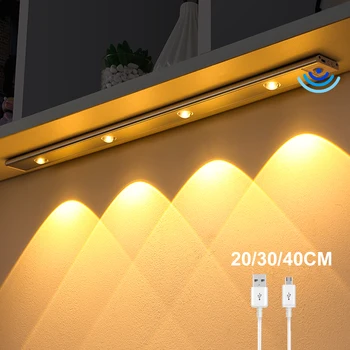 Patalpų USB LED Nakties Šviesos Belaidis Judesio Jutiklis Itin Plonas LED Vyno Aušintuvas Šviesos Virtuvės Spinta Miegamajame, Spinta Apšvietimas