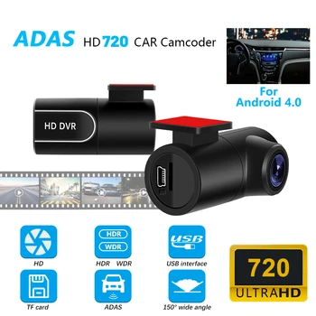 Podofo Auto DVR Kamera, HD 720P Video Registrator USB Naktinio matymo Brūkšnys Kamera, skirta 