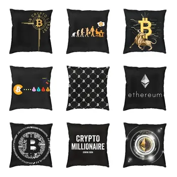 Pritaikoma Dekoratyvinis Cryptocurrency Blockchain Miner Šiaurės Pagalvėlė Padengti Aikštėje Pagalvę Padengti Bitcoin Pagalvę Padengti