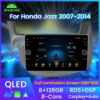 QLED ekrano Automobilio radijo multimedia, GPS Honda Jazz 2 VS 2008 - 2014 Tinka 2 GE 2007 - 2014 LHD GPS Navigacijos Carplay DSP