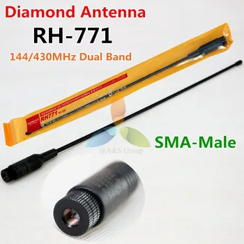 RH-771 Atsparumas Lazerinių Spausdintuvų SMA-Male Dual Band Walkie Talkie Antenos UV-985 PX-2R UV-3R-OJI-UVF9 KG-UV6D VX-3R Du būdu radijo