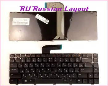Rusijos RU Išdėstymas Klaviatūra Dell AER01U00210 V119525AS1 AER01K00220 MP-10K63U4-442 0PVDG3 Laptop/Notebook