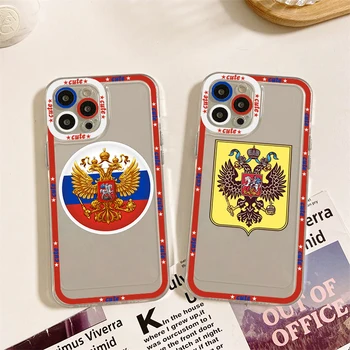 Rusijos Vėliava, Herbas Telefono Dėklas Skirtas IPhone 11 12 13 Mini Pro Max 14 Pro Max Atveju Apvalkalas