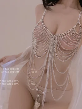 Saldus, Egzotiškas Trumpas Rinkiniai Seksualus Krūtinės Grandinės Kūno Grandinės Bikini Tuščiaviduriai Iš Metalo Liemenėlė Moterims Karšto Seksualus Korėjos Moterys Saldus C808