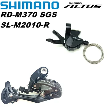 SHIMANO ALTUS 1x9S SL-M2010 M2000 RD-M370 9S 9v 9 greičio mtb dviratį shifter svirtį ir galiniai derailleur jungiklis groupset M370 M390