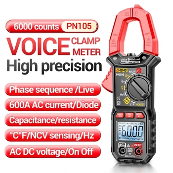 Skaitmeninis Apkabos Metrų 6000 Skaičiuoja Smart-Balso Transliacijos - Multimetras REL - Detektorius - Už PN103/PN104/PN105