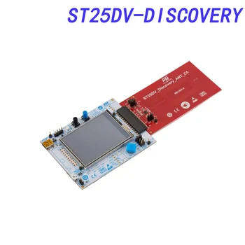 ST25DV-ATRADIMAS Vystymo Lentos ir Rinkiniai - ARM Discovery kit 