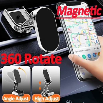 Stiprus Magnetinis Automobilinis Telefono Laikiklis, Metalas, Magnetas, Išmanusis telefonas Mobilus Stendas Ląstelių GPS palaikymu, 