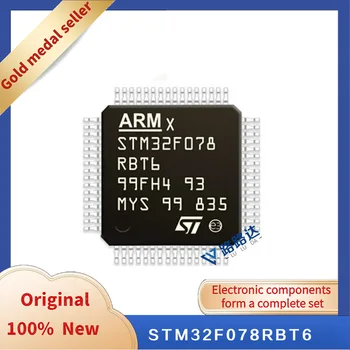 STM32F078RBT6 LQFP64 Nauja originali integruota mikroschema sandėlyje