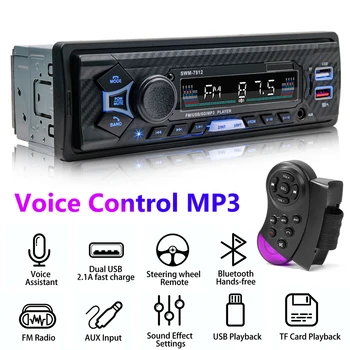 SWM-7812 Automobilio Radijas Stereo Grotuvas BT5.0 Automobilinis MP3 Grotuvas, 60W FM Radijas Stereo Audio Muziką USB/SD Balsu su 4 būdas RCA išėjimas