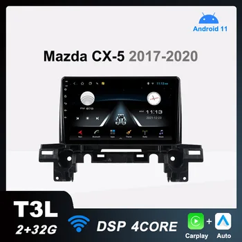 T3L Automobilio Radijo Android 11 Multimedijos Grotuvo Mazda CX5 CX-5 CX 5 2017-2020 Auto Stereo Navigacijos Carplay IPS 2G+32G 2din Nr.
