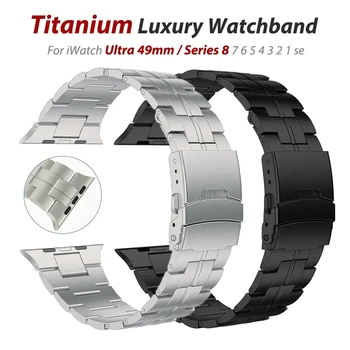 Titano Diržu, Apple Watch Ultra 49mm 45mm Watchband už IWatch 8 7 6 5 4 3 2,69 g Dvigubas Mygtukas Užsegimas Dizaino Dirželis