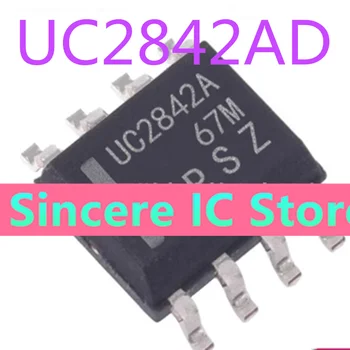 UC2842AD UC2842 SOP14 pin aukštos kokybės LCD maitinimo jungiklis chip IC