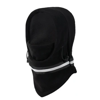 Unisex 3in1 Vėjo Šiltas Šalikas Beanies Jojimo Skrybėlę Lauko Reguliuojamas Naktį Saugos Apžvalginis Pėsčiųjų Čiuožimo Galvos Skrybėlę