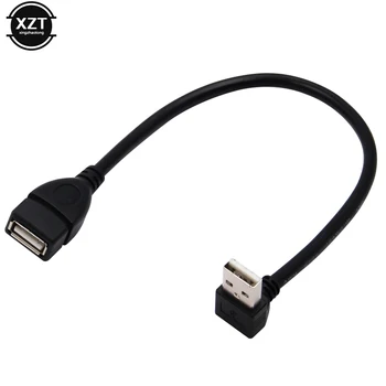 USB 2.0 A Male į Moterų 90 Kampu Extension Adapter cable USB2.0 vyrų ir moterų aukštyn/žemyn 25cm Juoda kabelio laido