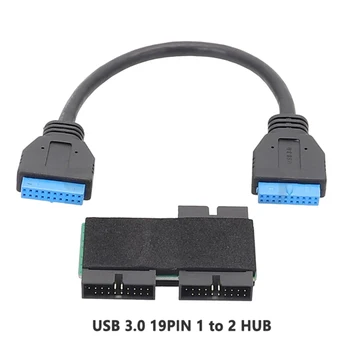 USB 3.0 19PIN Hub Adapteris su Chip ir Modulinių Kabelių Projektavimas USB 19PIN HUB Plokštė 19PIN ilgiklis 1 2 Splitter
