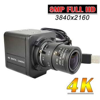 USB Kameros, CCTV 5-50mm Varifocal Lens 8Megapixel Didelės raiškos CMOS IMX415 Mini HD 8MP Pramonės USB Kamera Nešiojamas KOMPIUTERIS