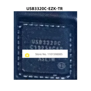 USB3320C-EZK-TR USB3320C QFN 100% naujas