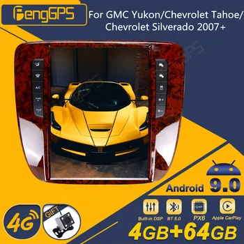 Už GMC Yukon/Chevrolet Tahoe/Chevrolet Silverado 2007+ Tesla Ekranas Android Automobilio Radijo 2Din Stereo Imtuvas Autoradio DVD Grotuvas