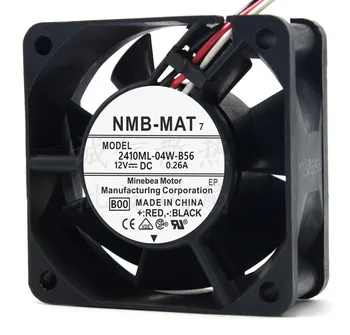Už NMB 2410ML-04W-B56 12V 0.26 A 6025 6cm 2 linijos PWM Kompiuterio aušinimo ventiliatorius