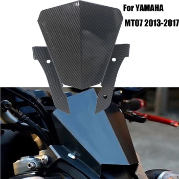 Už Yamaha MT-07 MT07 FZ07 FZ-07 2013 2014 2015 2016 2017 Motociklo priekinio, galinio Stiklo Motociklo Priekinis Stiklas Dangtis pertvara nuo Vėjo
