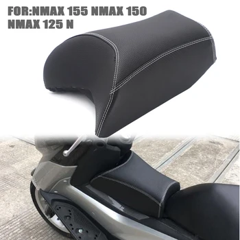 Už Yamaha NMAX 125 N-MAX 155 NMAX 150 2015 2016 2017 2018 2019 priekiniai lenktynininkas odos užsakymą tarpkojo pagal sėdynės balnelis visos pagalvėlės