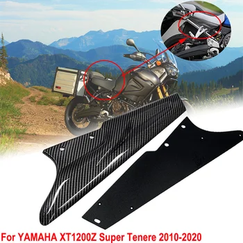 Už Yamaha XT1200Z Super Tenere 2010-2020 Metų Motociklo Rėmo Užpylimo Galinis Šoninis Skydas Nustatyti Raštas Guard Padengti Apsauga