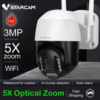 Vstarcam CS68-X5 HD 5X Optinis Priartinimas PTZ Dome 3MP Wi-fi IP Kamera AI Auto-Sekimas, Vaizdo Apsaugos Stebėjimo Kameros Eye4 P2P Cam
