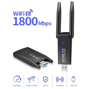 WiFi, 6 USB Adapteris 1800Mbps WiFi Dongle Wpa3 IEEE802.11AX Žaidimų Darbalaukio Belaidžio Tinklo Adapteris 2.4 GHz, 5 ghz Išorės
