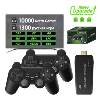 Y3 Lite Retro 4K HD Vaizdo Žaidimų Konsolės 10000 Žaidimų Nešiojamas Vaizdo Žaidimas Stick 2.4 G Bevielio Konsolės 32G/64G Built-in PS1/GBA