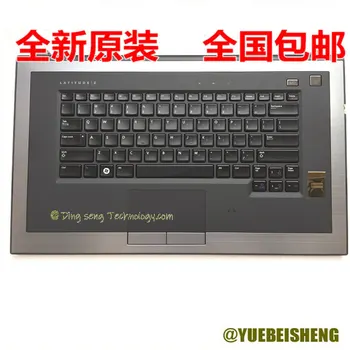 YUEBEISHENG Naujas/Org, skirti Dell Latitude Z600 Palmrest MUS klaviatūrą viršutinį dangtelį Touchpad Asamblėjos 0P771R P771R