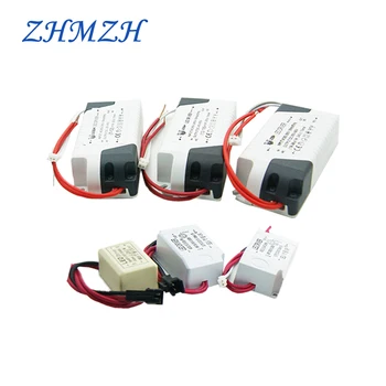 ZHMZH 220V LED Nuolatinės Srovės Vairuotojas 1-3W 4-7W 7-12W 12-18W 26-36W 37-50W elektros Energijos Tiekimo Produkcijos 300mA Išorės LED Downlight