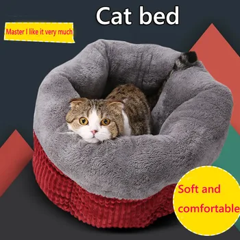 Žiemos Šiltas Katė Lova Pliušinis Minkštas uždarytas katė miegmaišį Cute Cat House Cave miegmaišį Pagalvėlė Sutirštės Pet Lova Kačiukas Produktas
