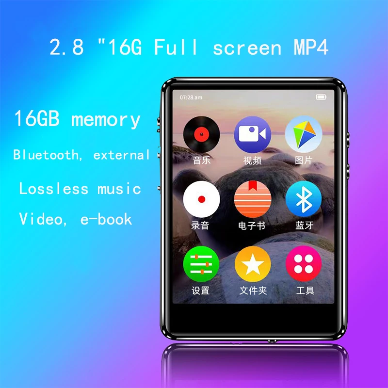 16-128 GB Bluetooth 5.0 Išorinį Nešiojamą MP3 Grotuvą HiFi Muzikos grotuve integruotas Garsiakalbis Su E-knygos Įrašymas /FM Radio/Video MP4