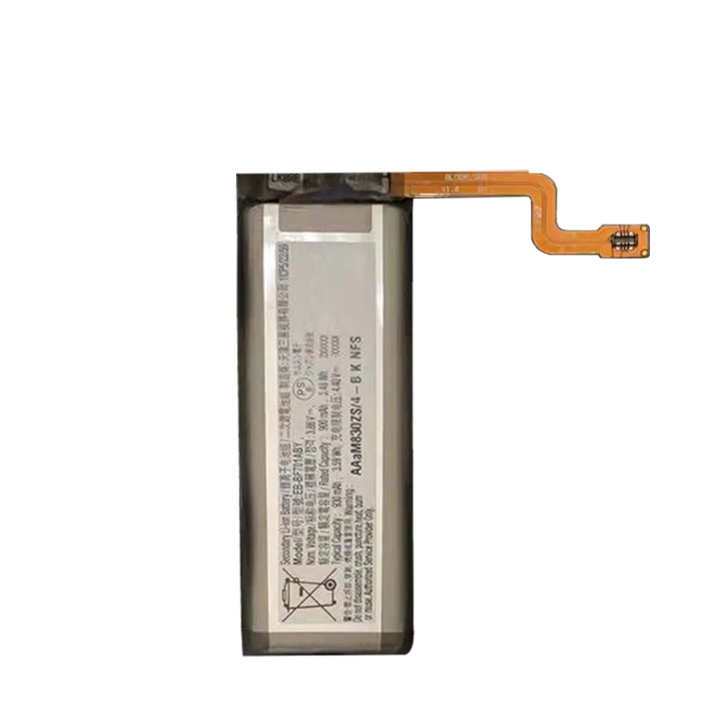 baterija SAMSUNG EB-BF701ABY +USB kabelis+vadovas