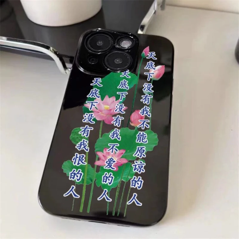 DMAWMJ Cute kačių, šunų gėlės telefono dėklas skirtas iphone 14 pro max 13 mini 11 12 silikoninis dangtelis, skirtas 