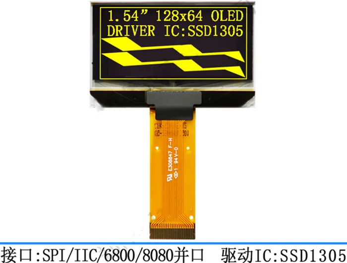 IPS 1.54 colių 24PIN Geltona OLED Ekranas SSD1305 Ratai SSD 128*64 SPI/I2C/8 bitų Lygiagrečios Sąsajos