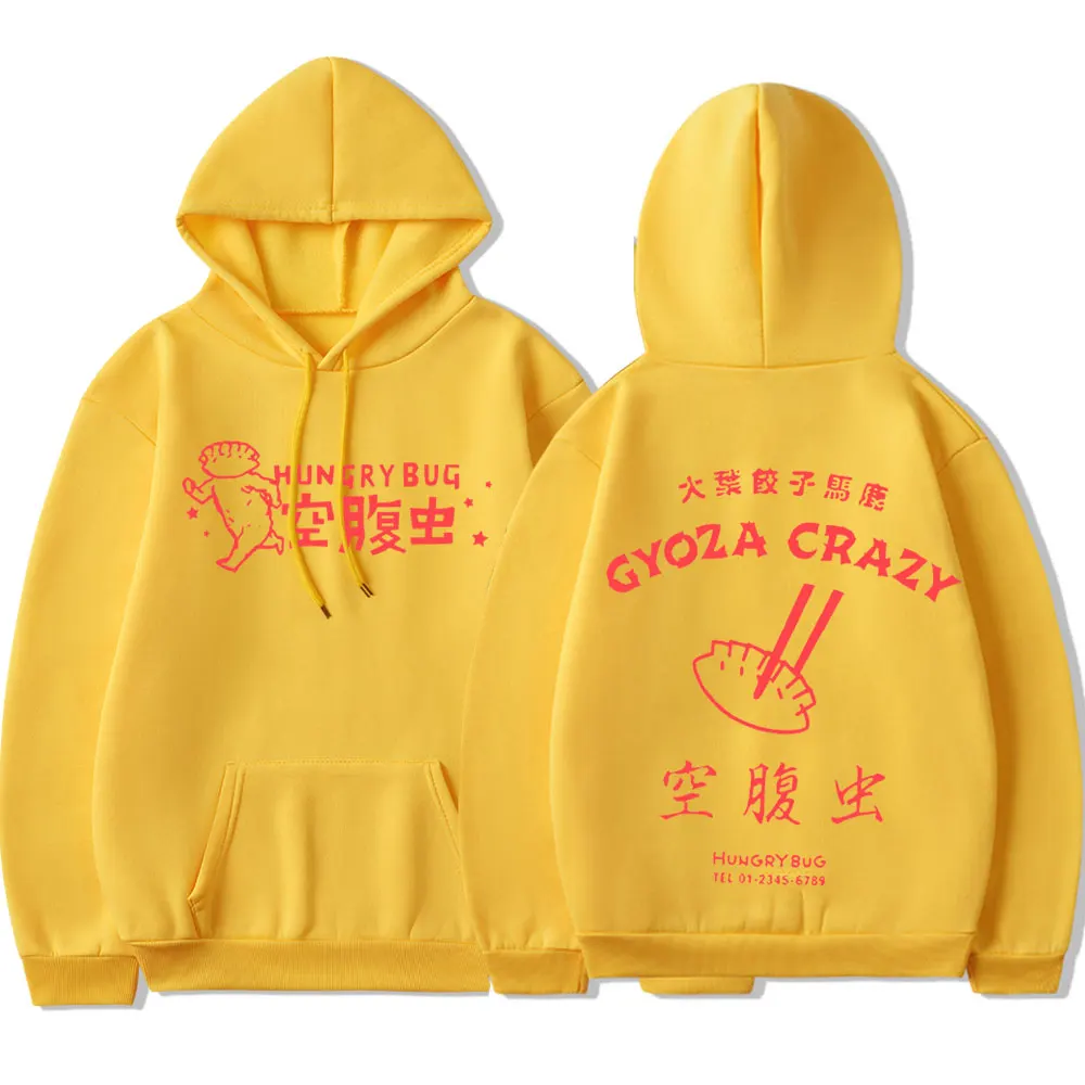 Japonijos Anime Hoodie Dorohedoro Gyoza Crazy Herojus Cosplay dvipusis Vilnos Gobtuvu Rudens Žiemos Unisex Šiltą Sportinę aprangą Megztinis