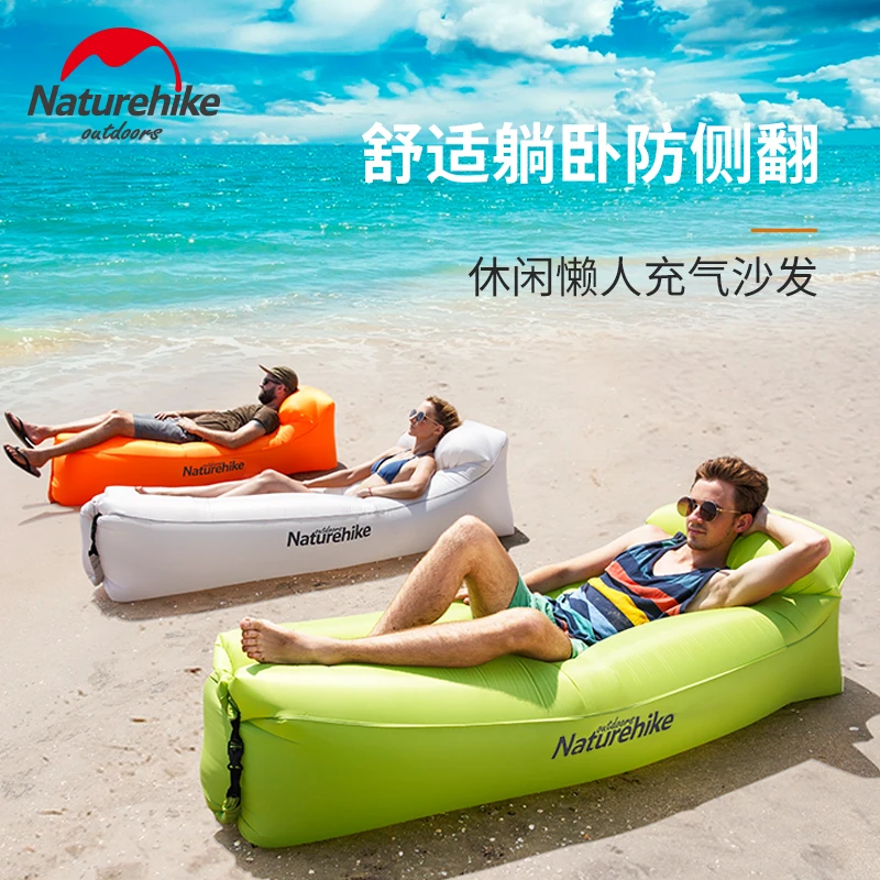 Karšto pardavimui naujas vasaros lauko beach ne pripučiamos sofos tingus oro paklode vyras nešiojamų oro čiužinys, kempingas maišą pupelių kėdė