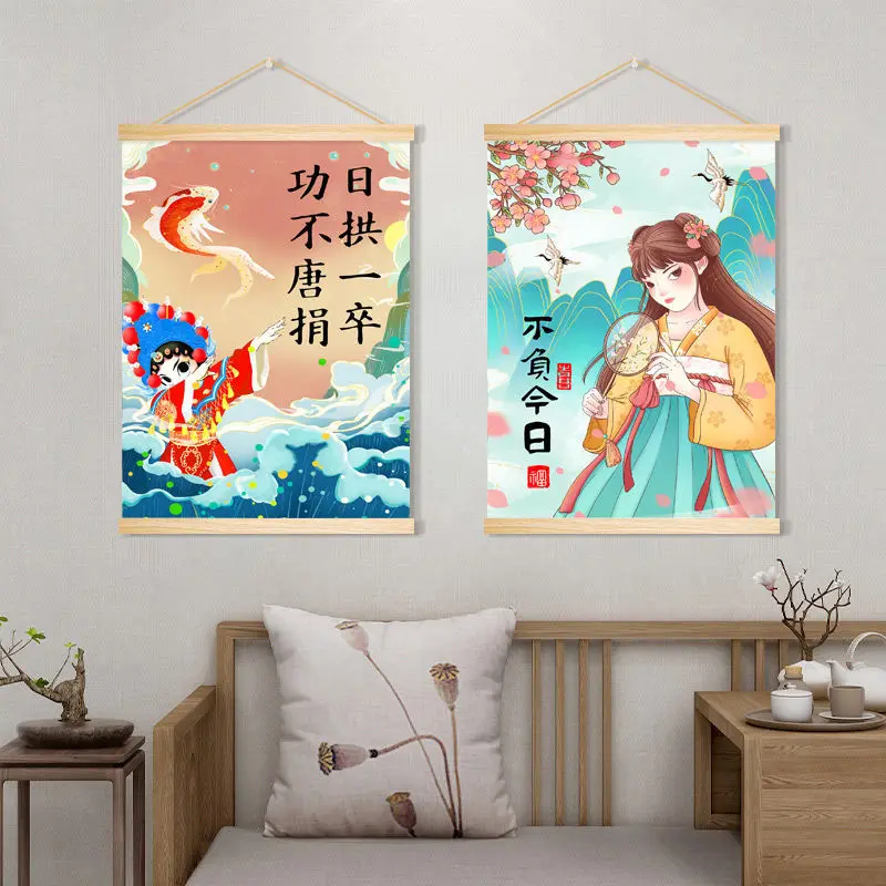 Kinų Stiliaus Citatos Pažymėkite Sienų Tapyba Derliaus Kambarį Dekoratyvinis Plakatai Sienos Meno Elektrinis Laukas Dekoratyvinis Anime Plakatas