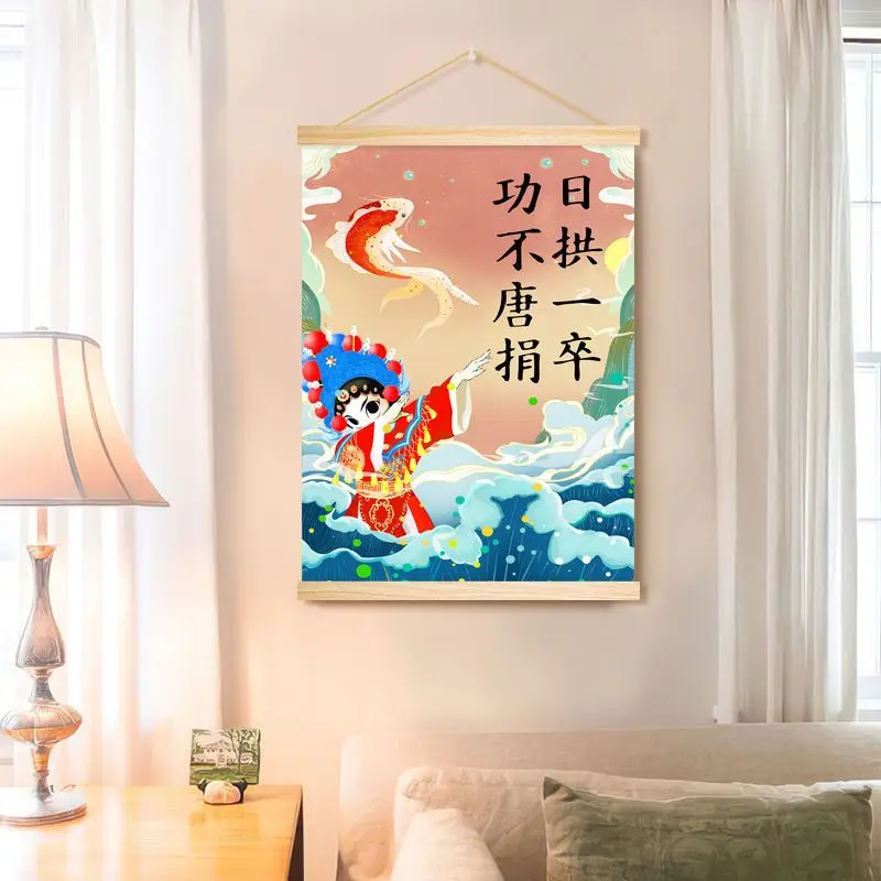 Kinų Stiliaus Citatos Pažymėkite Sienų Tapyba Derliaus Kambarį Dekoratyvinis Plakatai Sienos Meno Elektrinis Laukas Dekoratyvinis Anime Plakatas