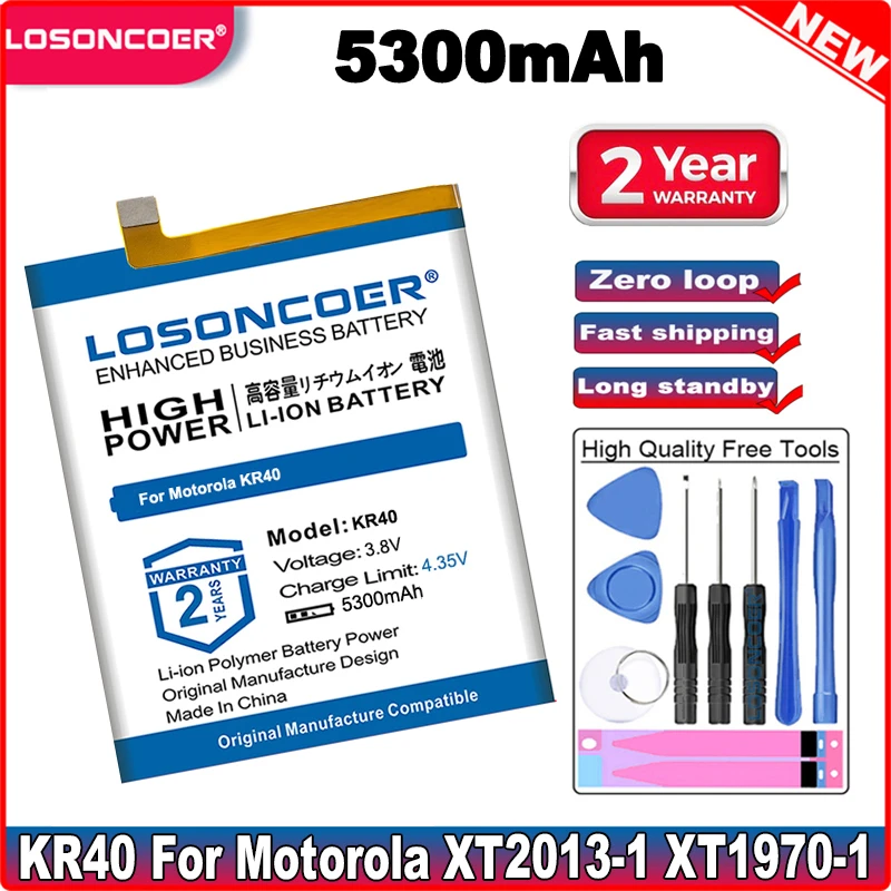 LOSONCOER 5300mah KR40 Repalcement Baterija Motorola Moto Vieną Veiksmų XT2013-1 XT2013-2 XT2013-4 XT1970